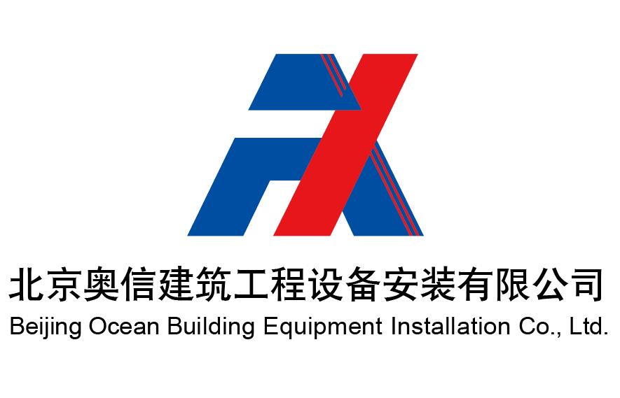 關于注銷分(fēn)公(gōng)司的公(gōng)告