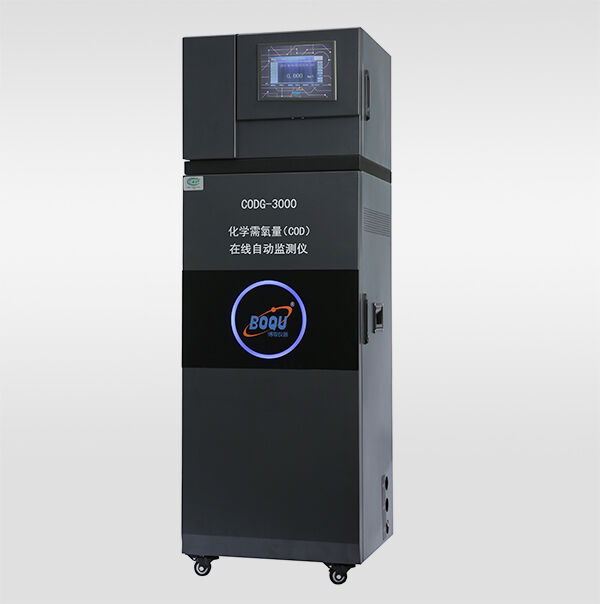 COD铬法在线自动分析仪CODG-3000