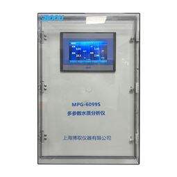壁挂式多参数水质监测仪