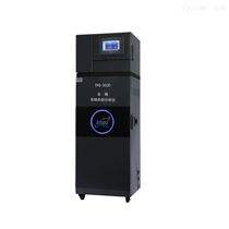 TN-3020总氮分析仪