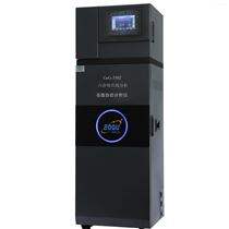 GeG-3052六价铬在线分析仪